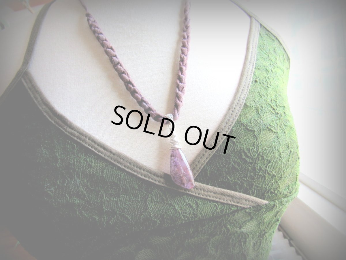 画像11: 1点物★上質スーパーセブン★セイクリッドセブン　カコクセナイト　アメジスト★ペンダントトップ★ヒーリングストーン★シルバー925★スターリングシルバー (11)