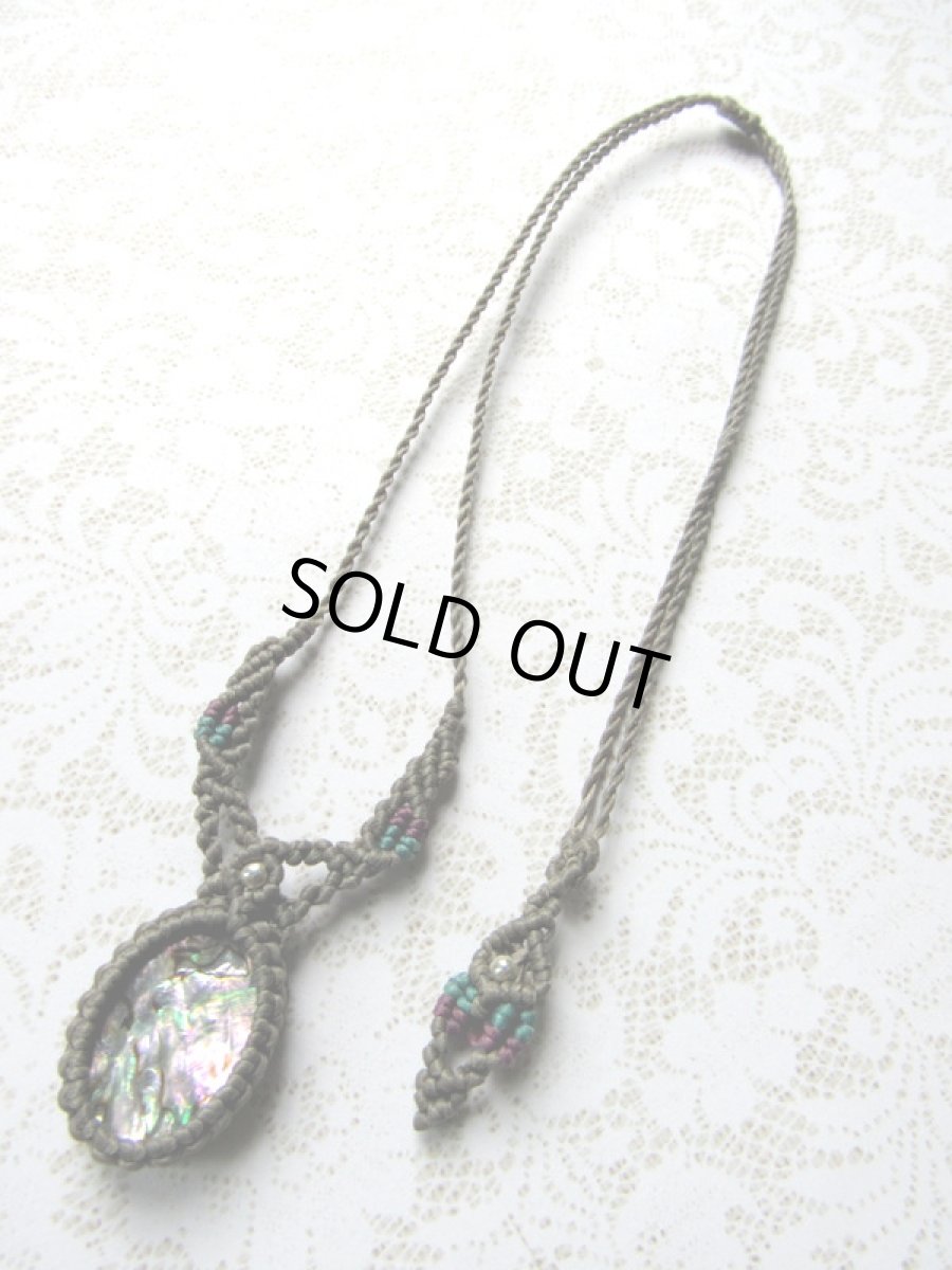 画像15: 1点物★精霊の宿る貝★アバロンシェル★ネックレス★アバロン貝★ネイティブアメリカン (15)