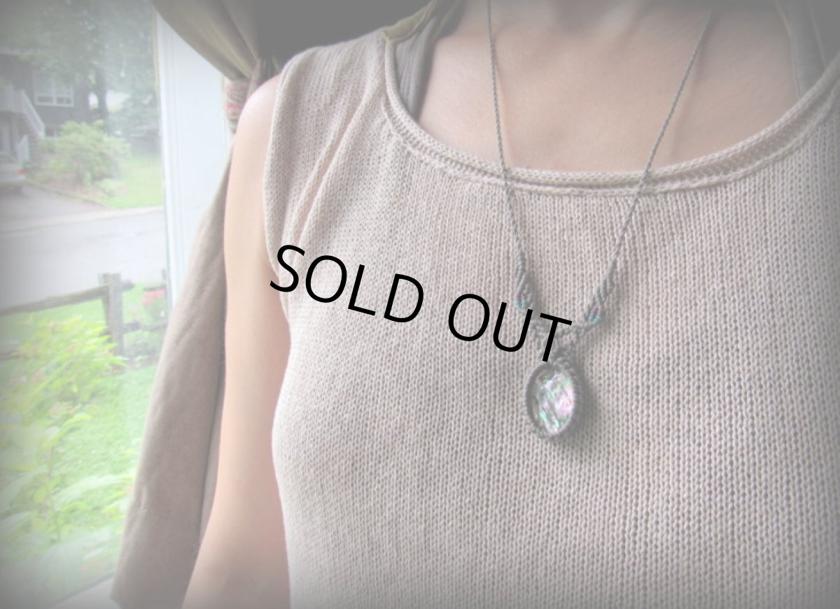 画像12: 1点物★精霊の宿る貝★アバロンシェル★ネックレス★アバロン貝★ネイティブアメリカン (12)