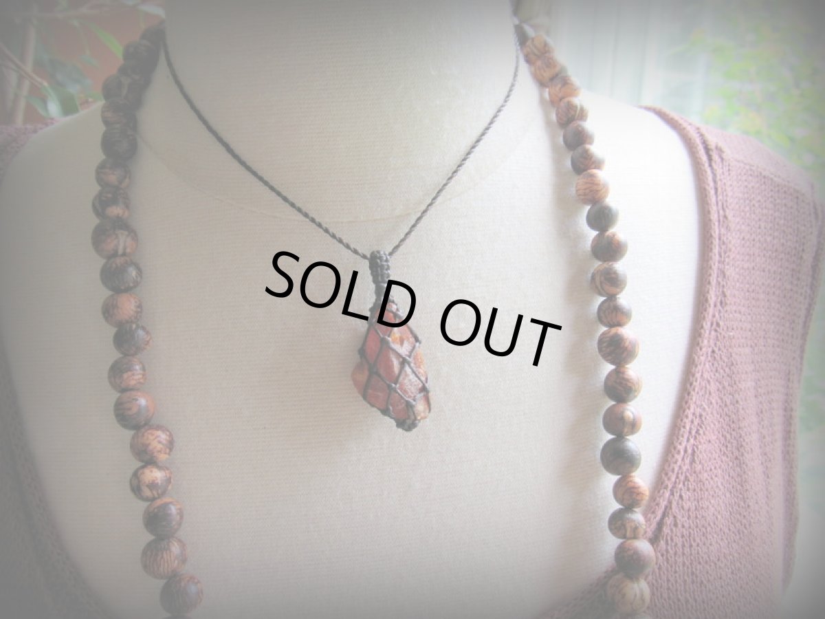 画像8: 【病の回避・健康・長寿のお守り】1点物＊バルト海産 天然アンバー/琥珀原石＊ネックレス・ペンダント*マクラメ*天然石＊ハンドメイド (8)