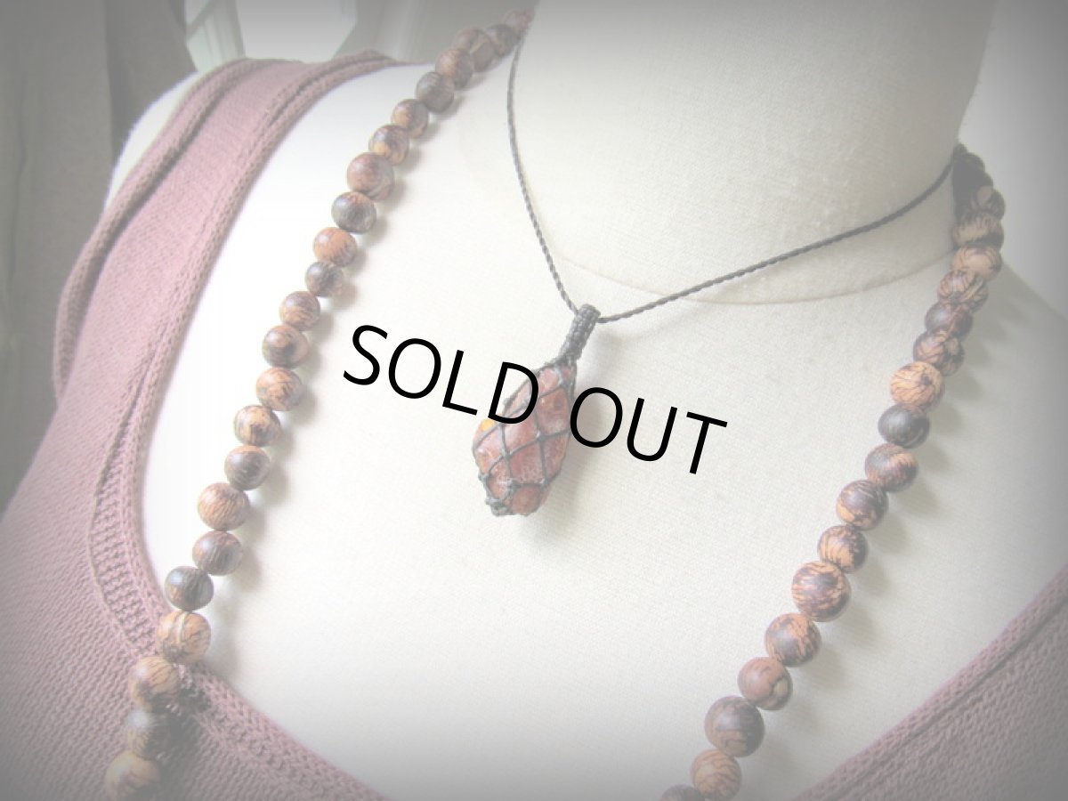 画像7: 【病の回避・健康・長寿のお守り】1点物＊バルト海産 天然アンバー/琥珀原石＊ネックレス・ペンダント*マクラメ*天然石＊ハンドメイド (7)