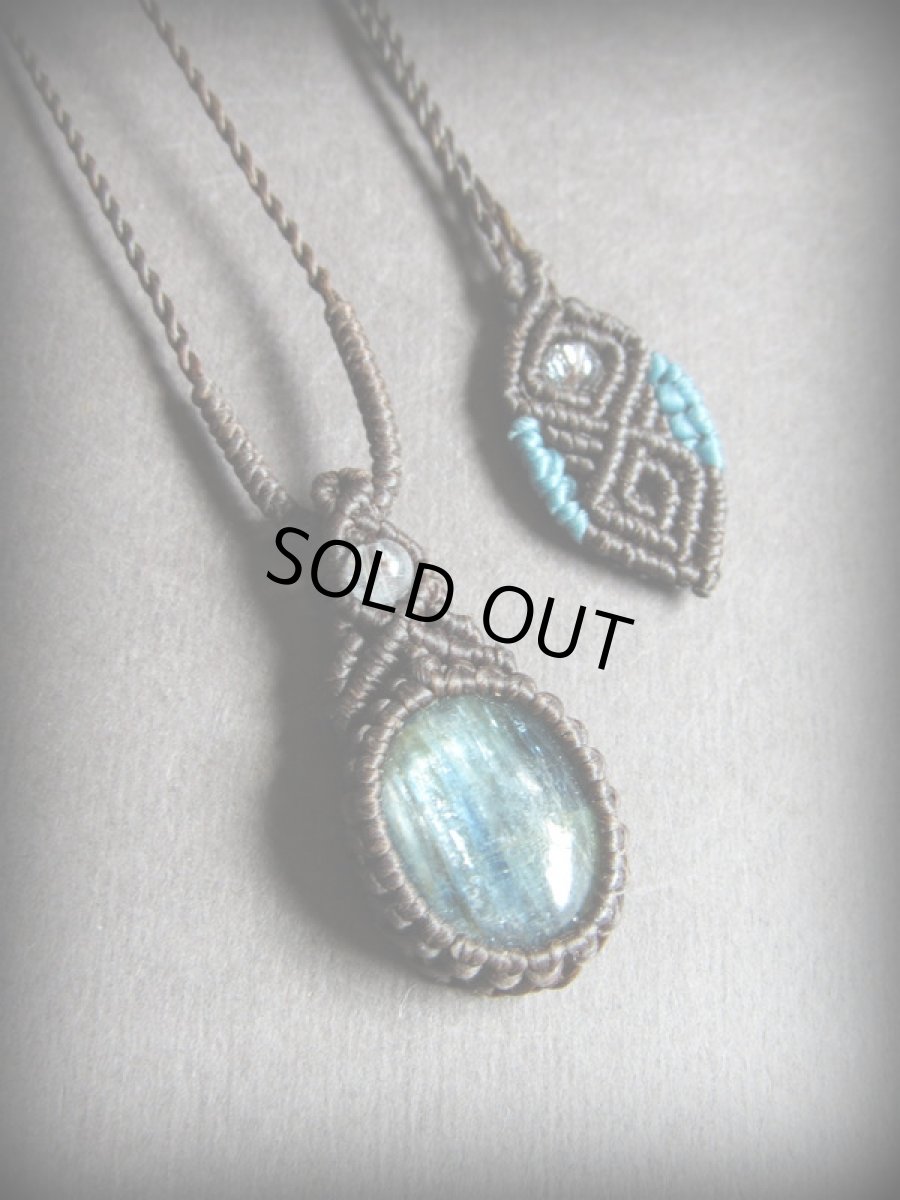 画像13: 1点物★ブラジル産カイヤナイト&水晶★マクラメ★ペンダント/ネックレス★藍晶石★ハンドメイド*天然石パワーストーン (13)