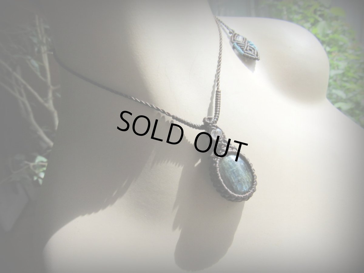 画像9: 1点物★ブラジル産カイヤナイト&水晶★マクラメ★ペンダント/ネックレス★藍晶石★ハンドメイド*天然石パワーストーン (9)