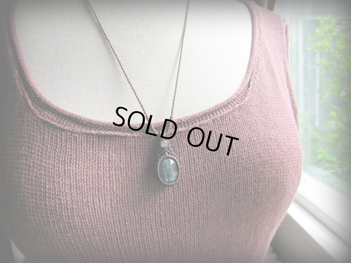 画像11: 1点物★ブラジル産カイヤナイト&水晶★マクラメ★ペンダント/ネックレス★藍晶石★ハンドメイド*天然石パワーストーン (11)