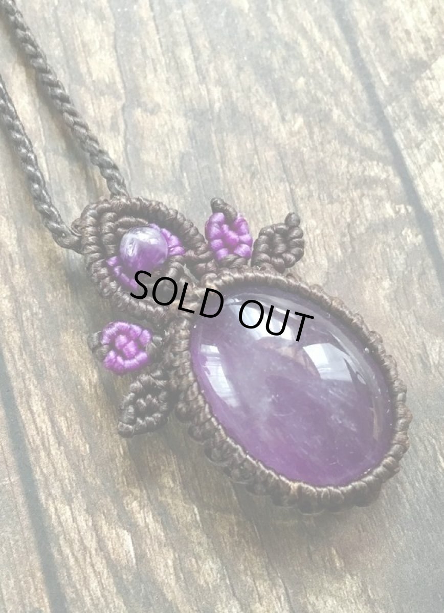 画像15: 1点物★高品質大ぶりアメジスト★天然石デザインネックレス　ペンダント★紫水晶★ハンドメイド★アメシスト (15)