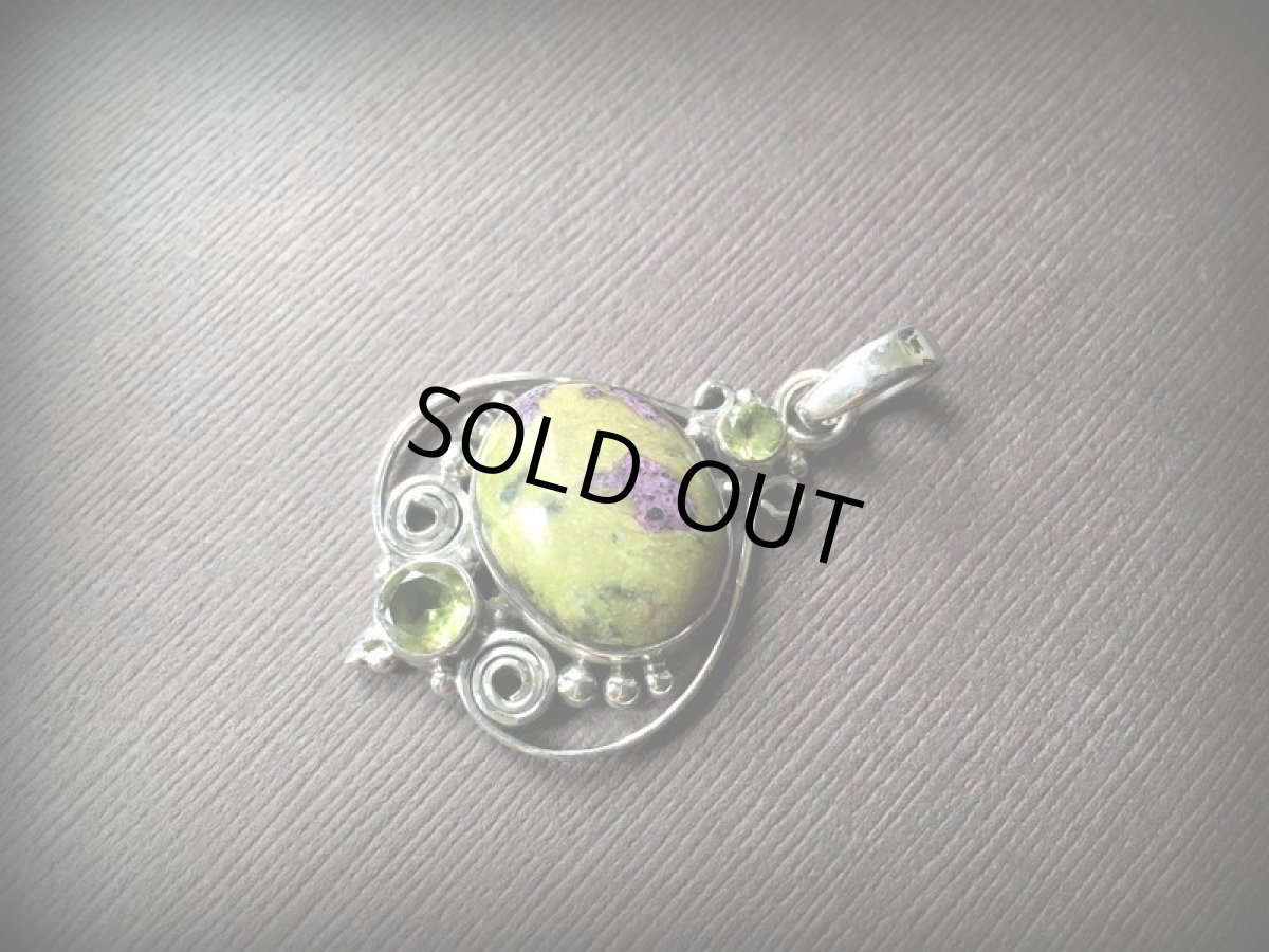 画像8: 1点もの★レア希少ストーン★アトランティサイト&ペリドット★ペンダントトップ★スティッチタイト★スティヒタイト (8)