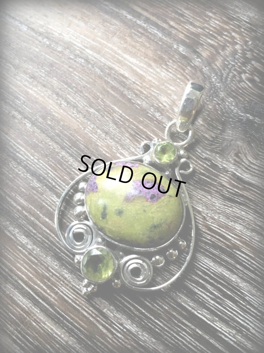 画像2: 1点もの★レア希少ストーン★アトランティサイト&ペリドット★ペンダントトップ★スティッチタイト★スティヒタイト (2)