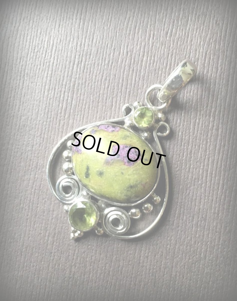 画像9: 1点もの★レア希少ストーン★アトランティサイト&ペリドット★ペンダントトップ★スティッチタイト★スティヒタイト (9)