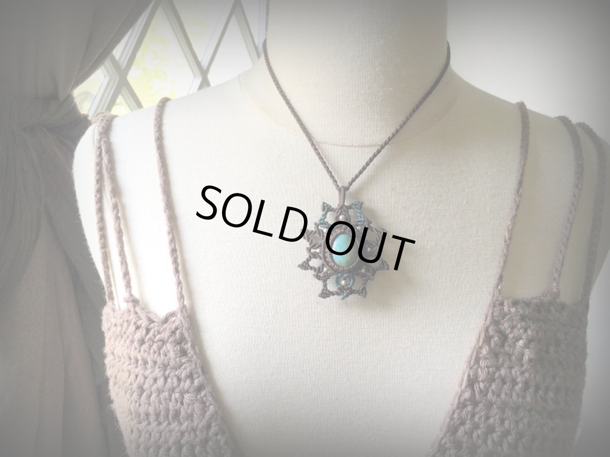 画像3: 1点物◉チベット産ターコイズ ネックレス◉曼荼羅◉チベタンターコイズ◉ ハンドメイド◉マクラメ編み (3)