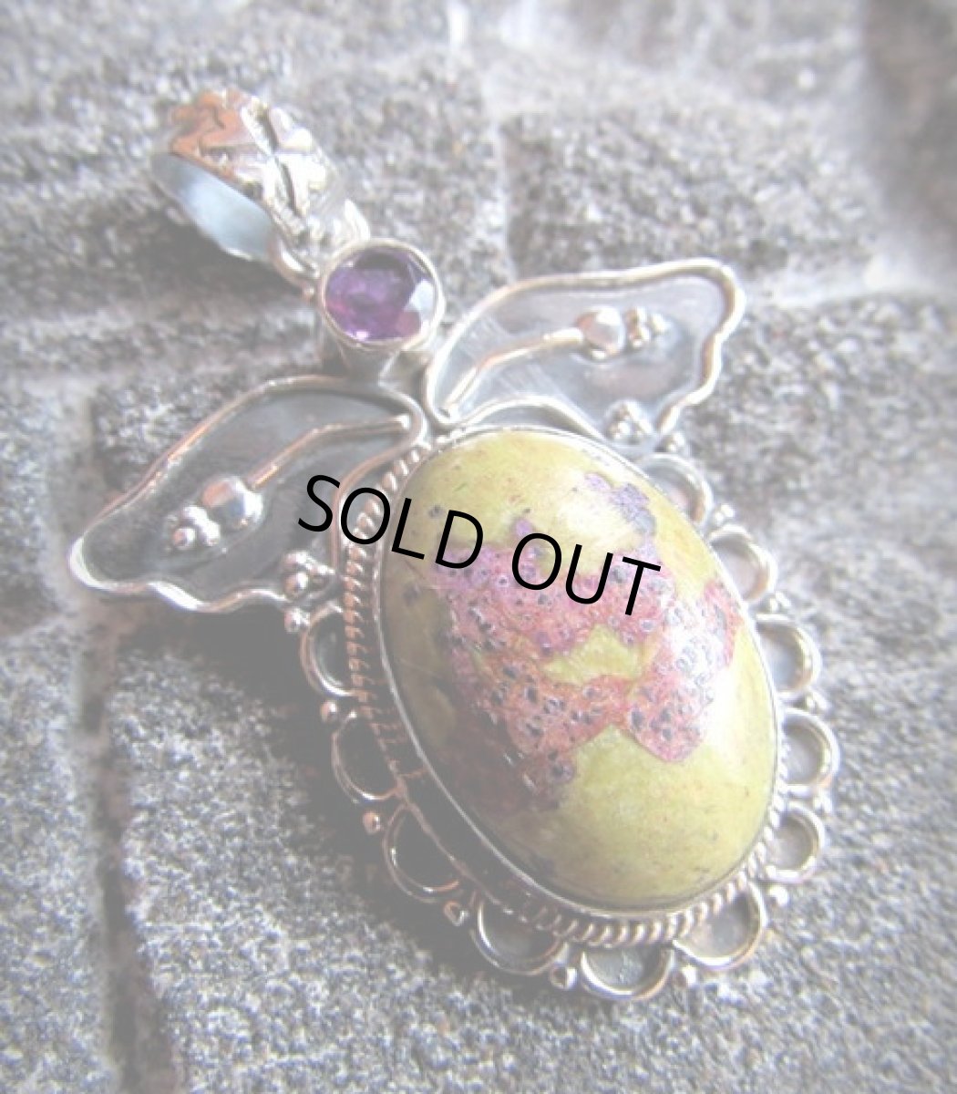 画像4: 1点物★レア希少ストーン♪アトランティサイト&アメジスト★ペンダントトップ★シルバー925★ウイングデザイン★エンジェル★スティッチタイト/スティヒタイト (4)