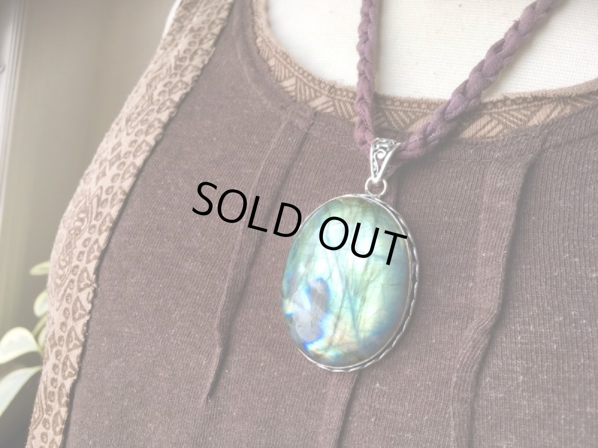 画像9: 1点物★全長6cm以上特大★オーロラ色ラブラドライト★ペンダントトップ★パワーストーン天然石 (9)