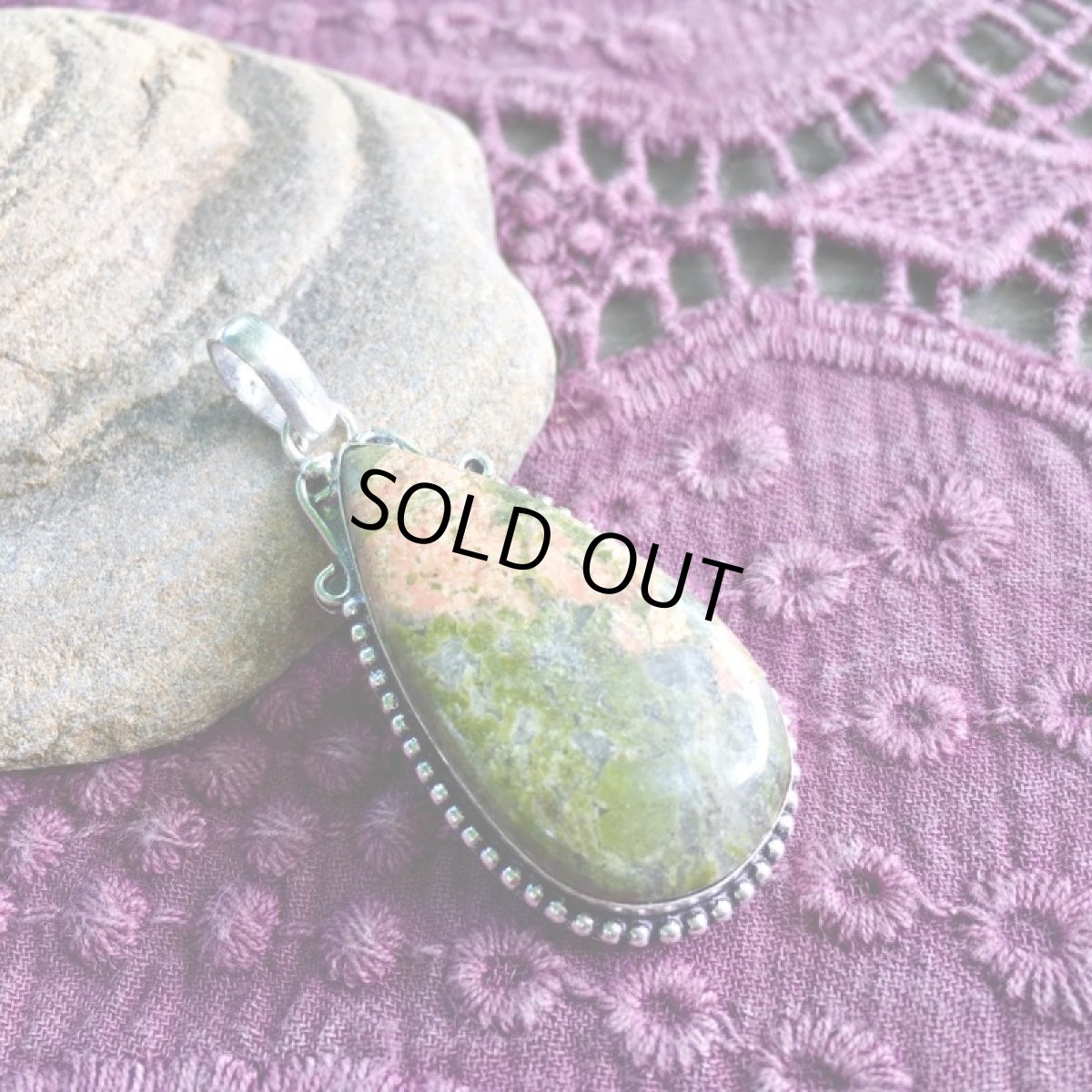 画像3: ヒーリングストーン♪大きなユナカイト天然石シルバーペンダントトップ*パワーストーン*シルバー925 (3)