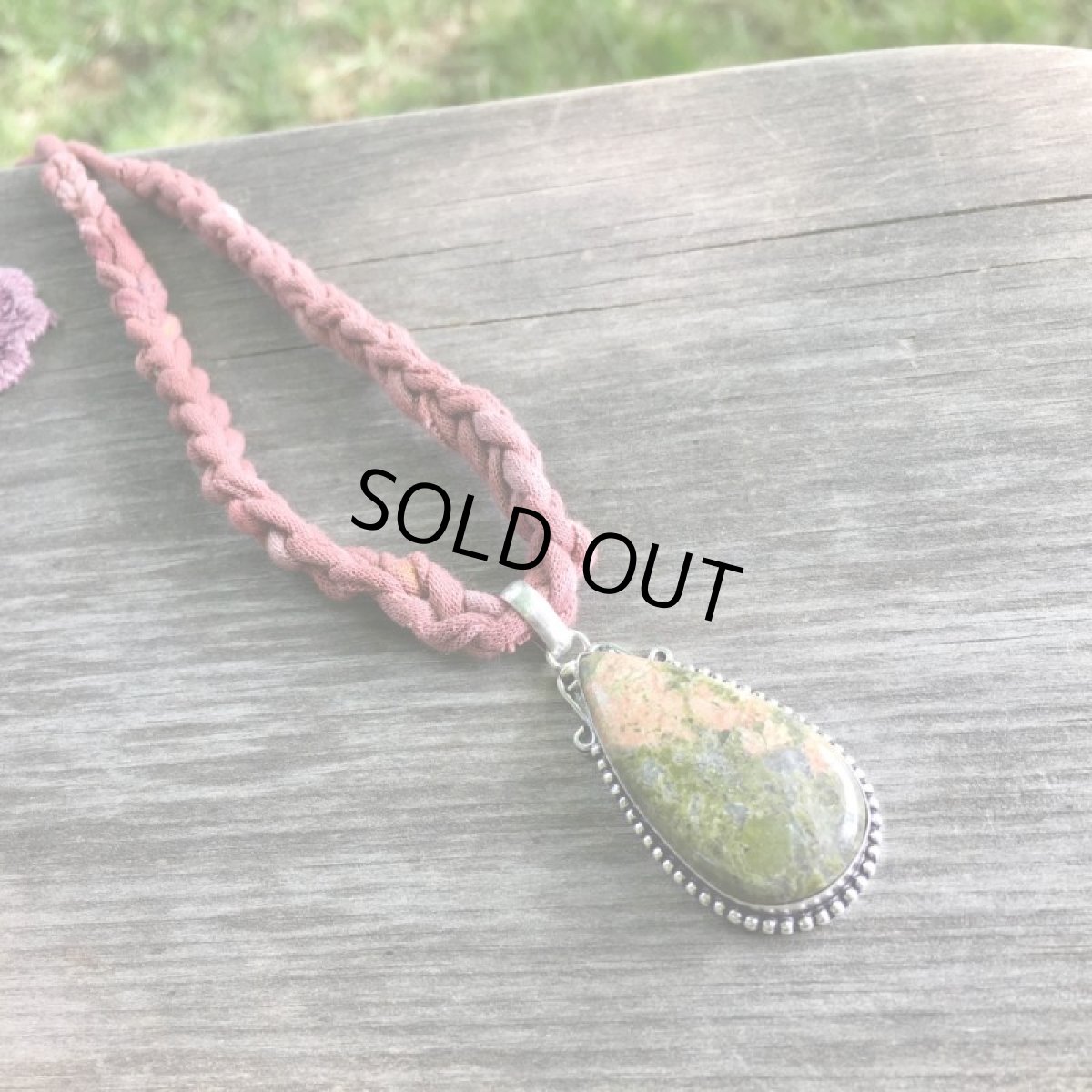 画像10: ヒーリングストーン♪大きなユナカイト天然石シルバーペンダントトップ*パワーストーン*シルバー925 (10)