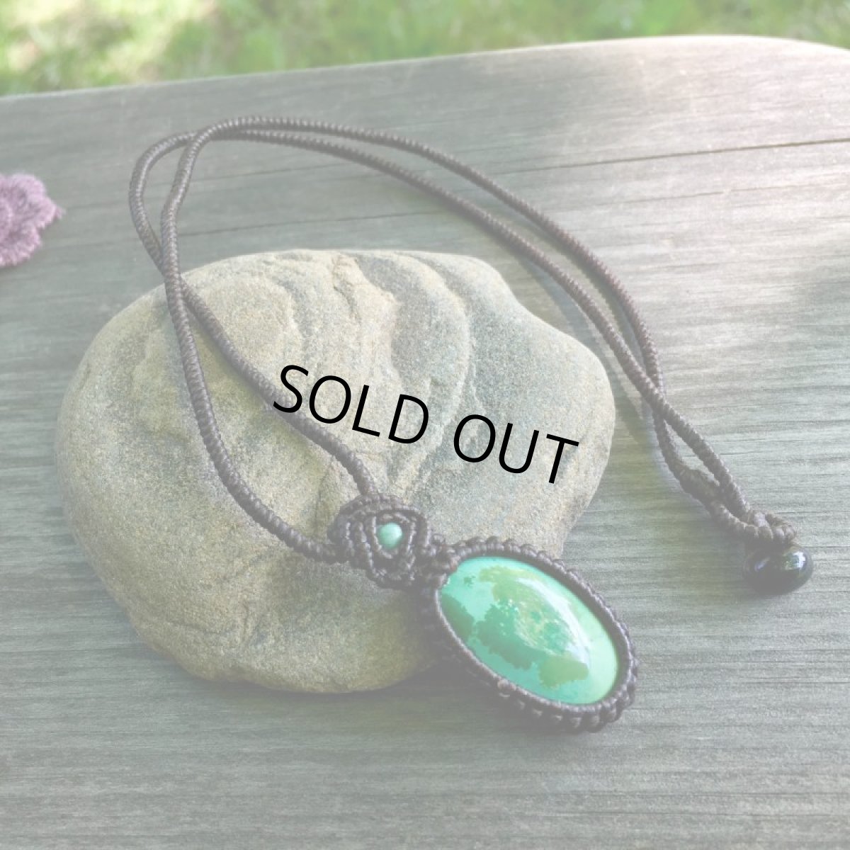 画像14: 旅のお守り・邪気払いの石チベット産ターコイズ　ペンダント・ネックレス　シンプル*マクラメ*チベタンターコイズ*パワーストーン天然石 (14)