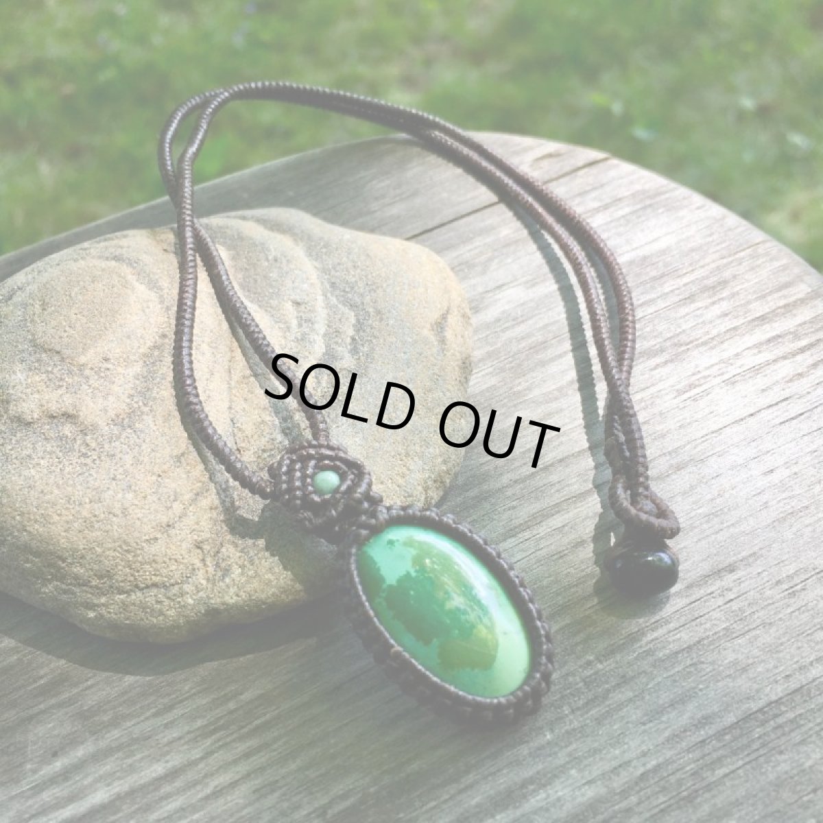 画像10: 旅のお守り・邪気払いの石チベット産ターコイズ　ペンダント・ネックレス　シンプル*マクラメ*チベタンターコイズ*パワーストーン天然石 (10)