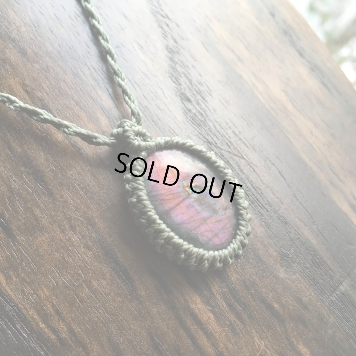 画像7: １点物　ピンク〜パープル高品質スペクトロライト　ペンダント/ネックレス*シンプル*マクラメ*石留め*編み込み*天然石パワーストーン (7)