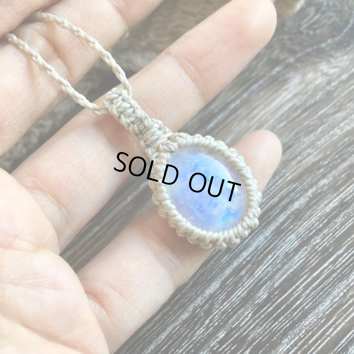 画像6: 1点物ハイクオリティ　ブルームーンストーン　ペンダント★シンプルネックレス★マクラメ石留め石包み★ハンドメイド★天然石パワーストーン (6)