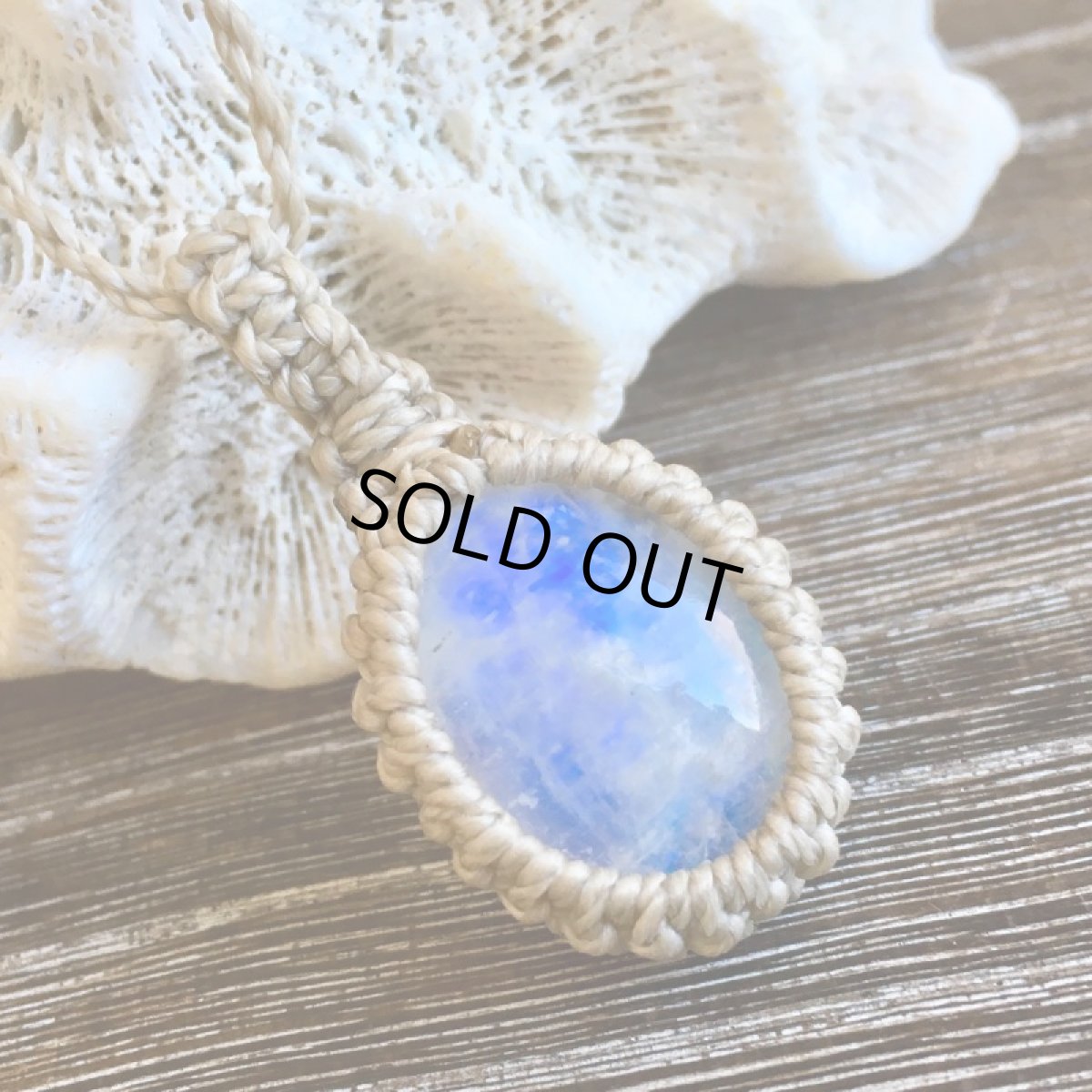 画像4: 1点物ハイクオリティ　ブルームーンストーン　ペンダント★シンプルネックレス★マクラメ石留め石包み★ハンドメイド★天然石パワーストーン (4)