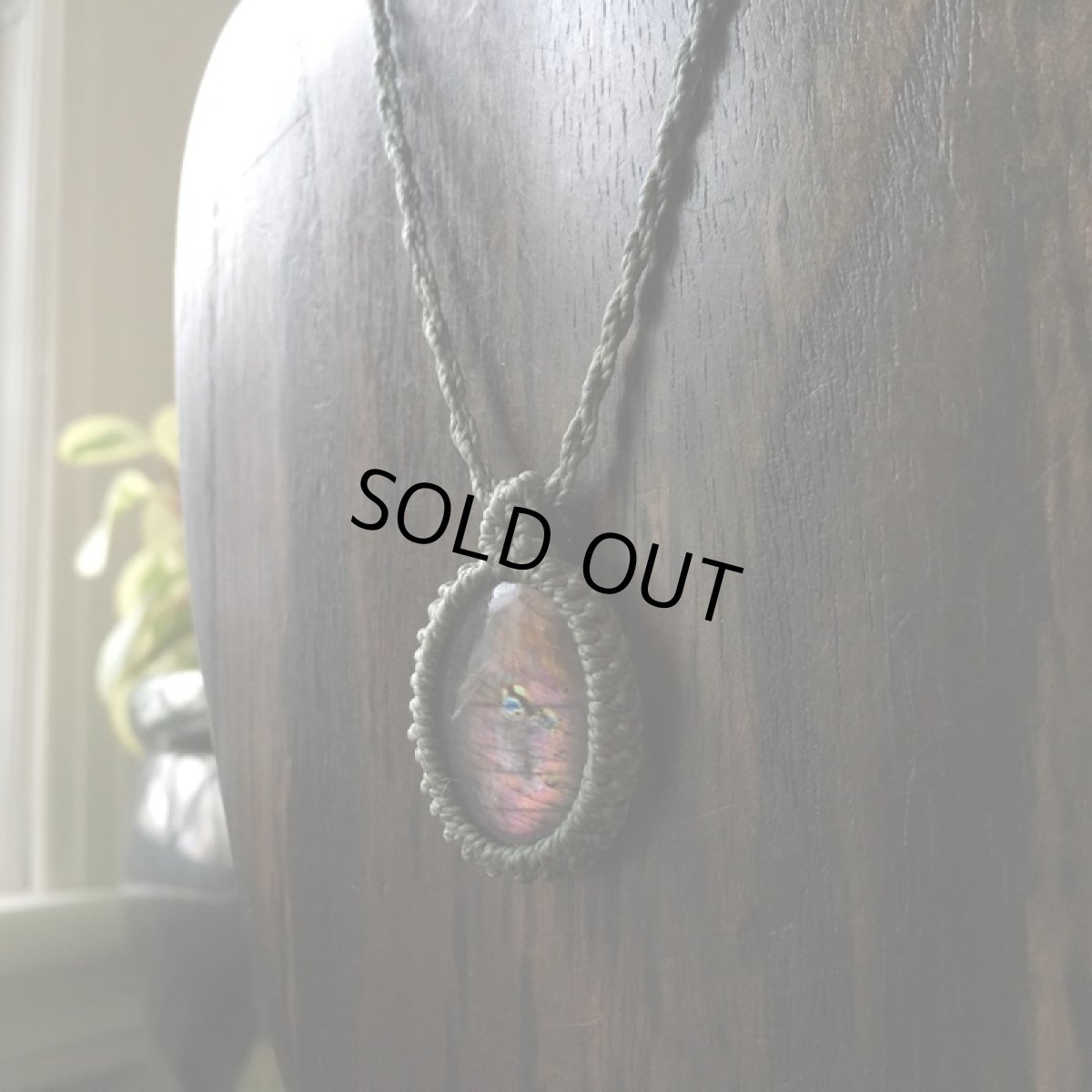 画像11: １点物　ピンク〜パープル高品質スペクトロライト　ペンダント/ネックレス*シンプル*マクラメ*石留め*編み込み*天然石パワーストーン (11)