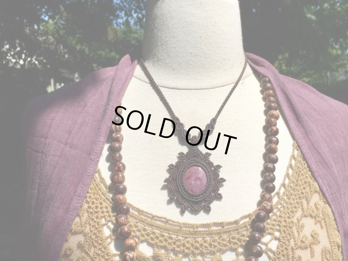 画像13: １点物　高品質　アフリカ産　天然ルビー＆ロードナイト ネックレス*ペンダント*曼荼羅デザイン*マクラメアクセサリー*天然石パワーストーン (13)