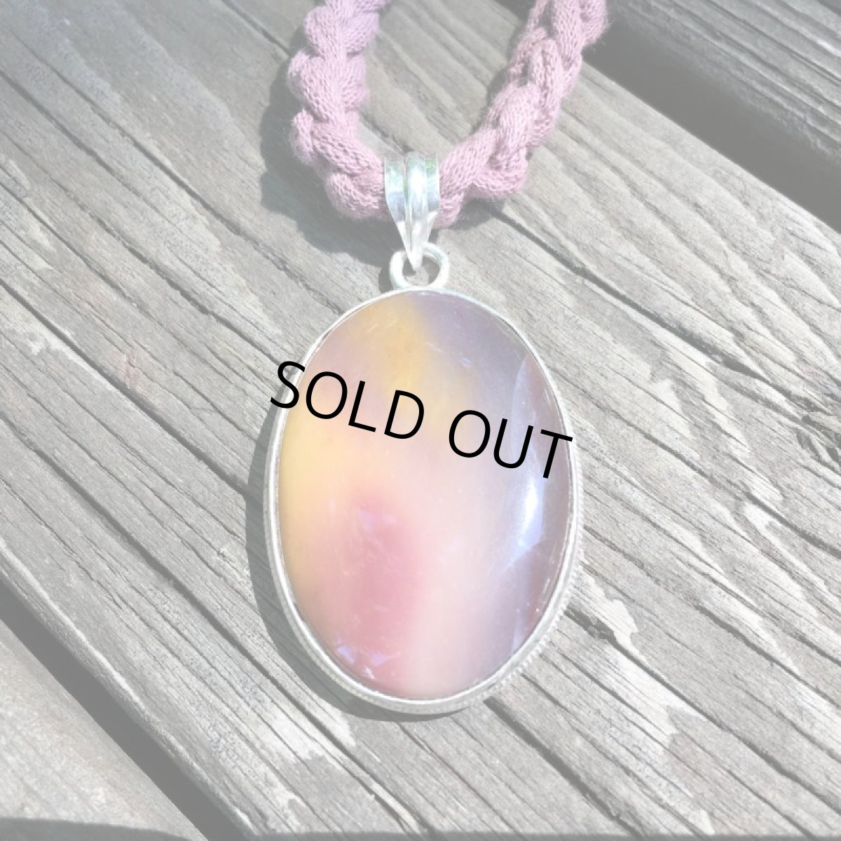 画像7: 1点物大ぶりBIGサイズ★アボリジニの石ムーカイト（オーストラリア産）★ペンダントトップ★天然石パワーストーン アクセサリー (7)