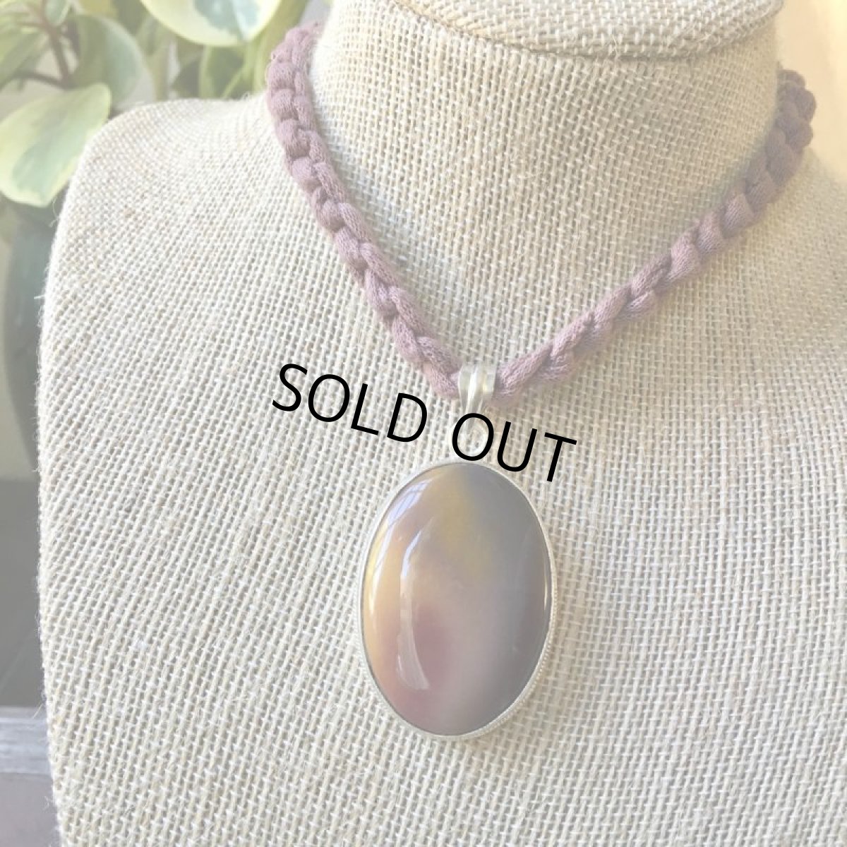 画像6: 1点物大ぶりBIGサイズ★アボリジニの石ムーカイト（オーストラリア産）★ペンダントトップ★天然石パワーストーン アクセサリー (6)