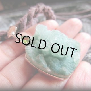 希少性グリーン多数！！超お買い得！アポフィライト グリーンアポフィライト 77g クラスター 原石 天然石