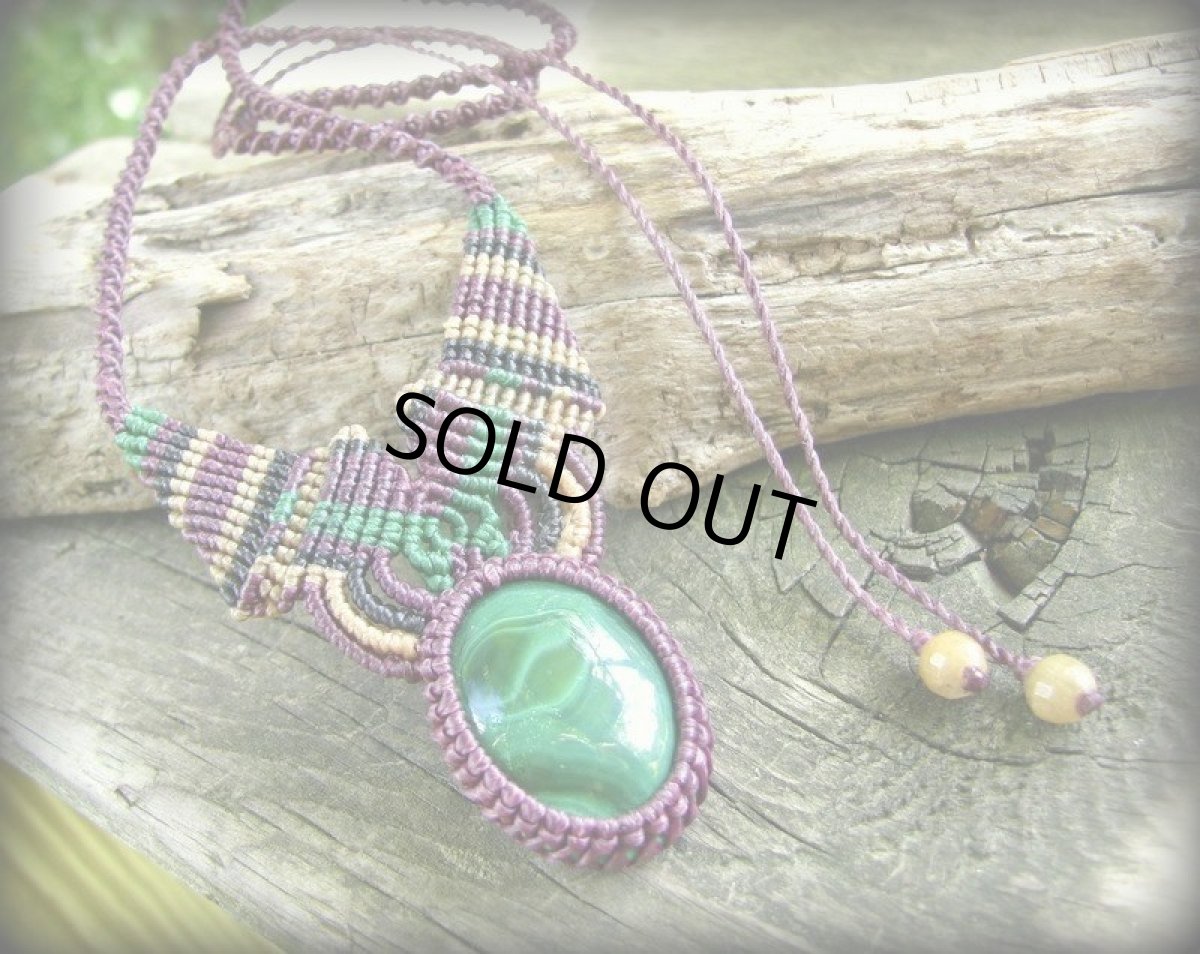画像4: １点物　魔よけ石マラカイト　ネックレス*マクラメ編み　ハンドメイド　天然石パワーストーン　アクセサリー＊ヒッピー　ボヘミアン (4)