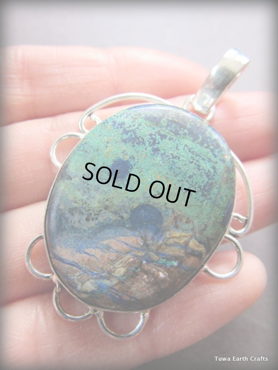 画像7: 1点物＊青い地球色♪絵画のような天然アズロマラカイト/アズライト・マラカイト　ペンダントトップ*クリソコーラ*ネイティブアメリカン (7)