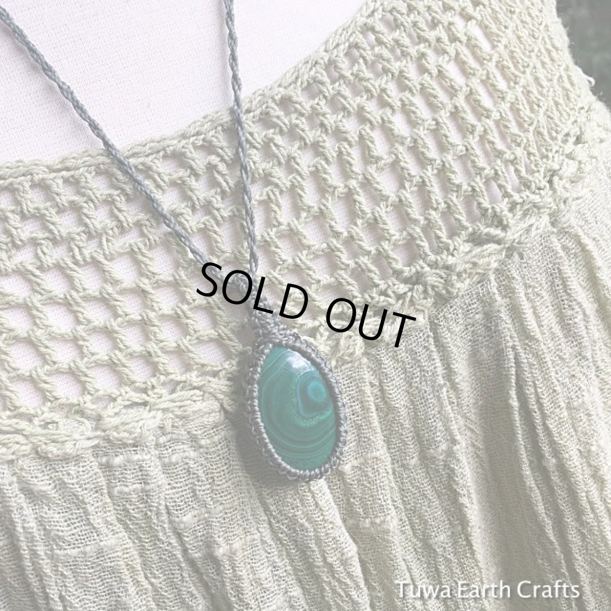 画像15: 【厄払い・邪気払い】マラカイト孔雀石 ペンダント/ネックレス*マクラメ編み　天然石アクセサリー アレルギーフリー*ビーガン*ハンドメイド (15)