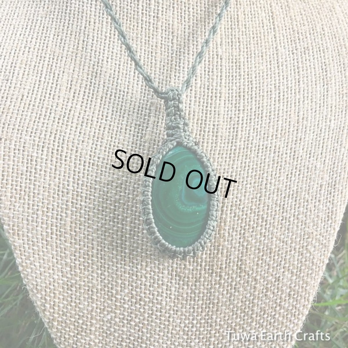 画像14: 【厄払い・邪気払い】マラカイト孔雀石 ペンダント/ネックレス*マクラメ編み　天然石アクセサリー アレルギーフリー*ビーガン*ハンドメイド (14)