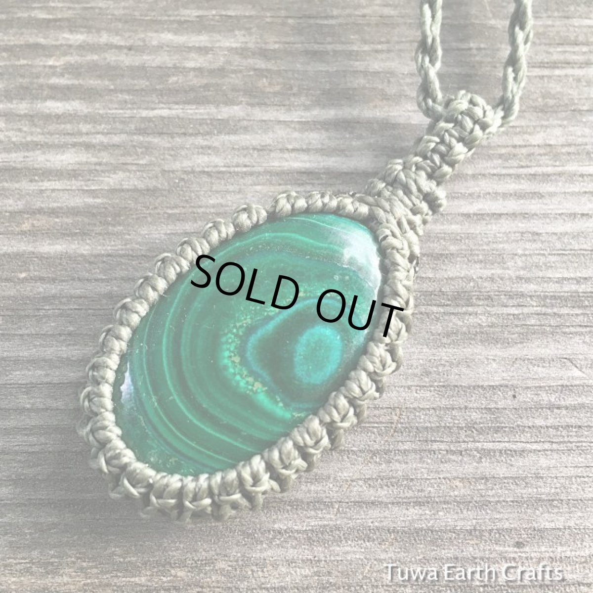 画像2: 【厄払い・邪気払い】マラカイト孔雀石 ペンダント/ネックレス*マクラメ編み　天然石アクセサリー アレルギーフリー*ビーガン*ハンドメイド (2)