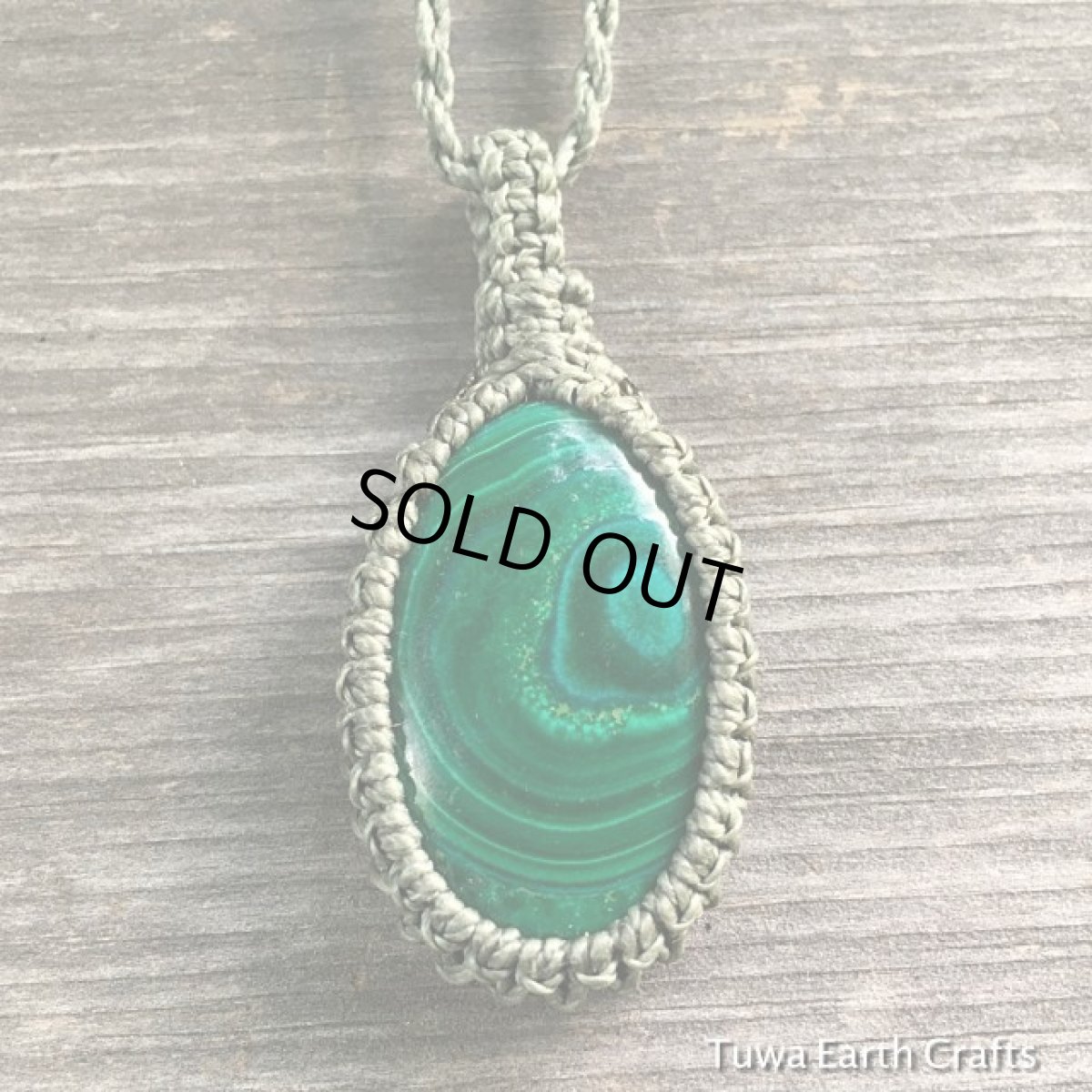 画像8: 【厄払い・邪気払い】マラカイト孔雀石 ペンダント/ネックレス*マクラメ編み　天然石アクセサリー アレルギーフリー*ビーガン*ハンドメイド (8)