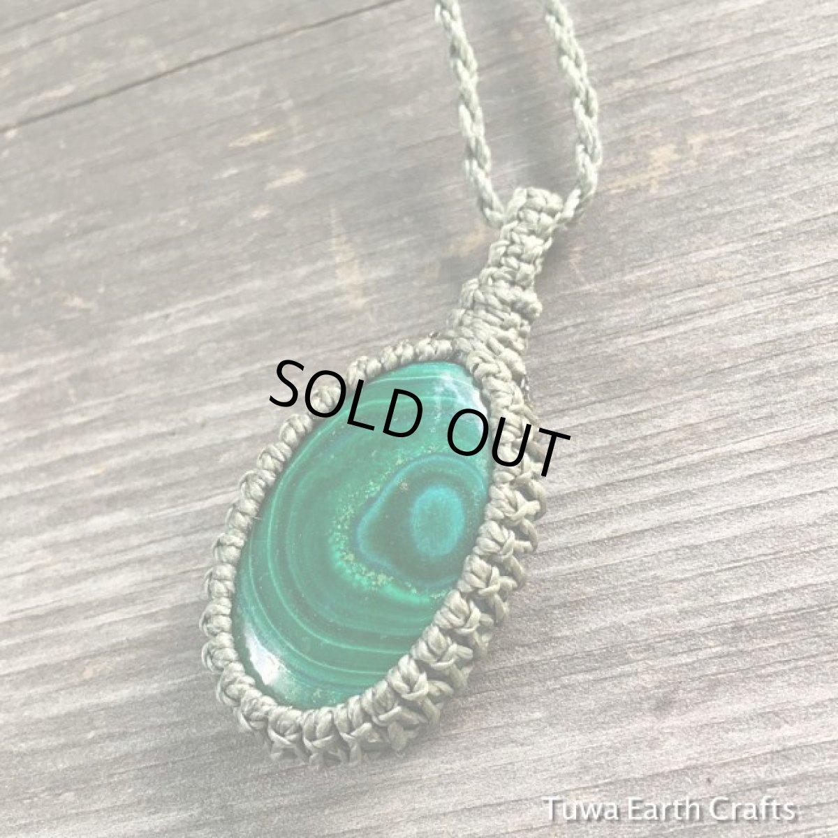 画像4: 【厄払い・邪気払い】マラカイト孔雀石 ペンダント/ネックレス*マクラメ編み　天然石アクセサリー アレルギーフリー*ビーガン*ハンドメイド (4)