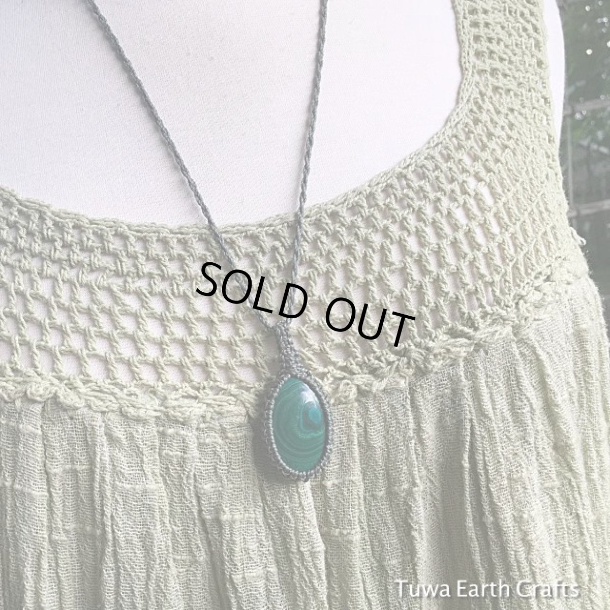 画像16: 【厄払い・邪気払い】マラカイト孔雀石 ペンダント/ネックレス*マクラメ編み　天然石アクセサリー アレルギーフリー*ビーガン*ハンドメイド (16)