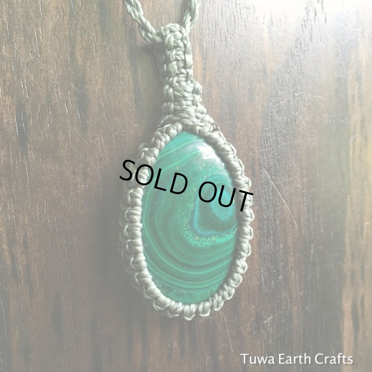 画像6: 【厄払い・邪気払い】マラカイト孔雀石 ペンダント/ネックレス*マクラメ編み　天然石アクセサリー アレルギーフリー*ビーガン*ハンドメイド (6)