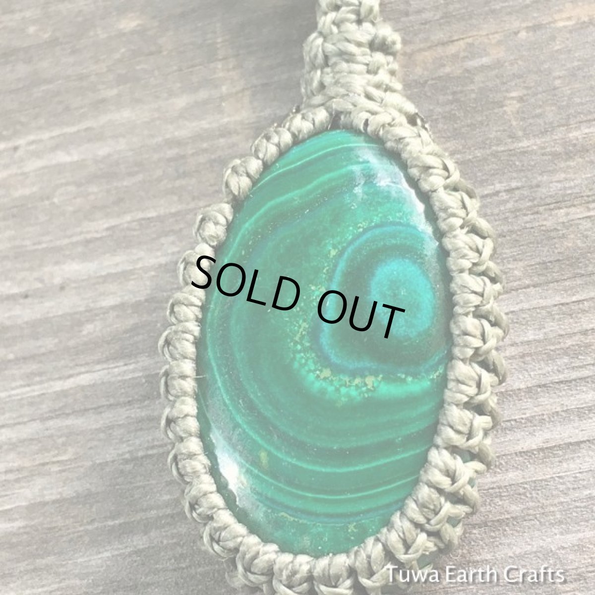 画像9: 【厄払い・邪気払い】マラカイト孔雀石 ペンダント/ネックレス*マクラメ編み　天然石アクセサリー アレルギーフリー*ビーガン*ハンドメイド (9)