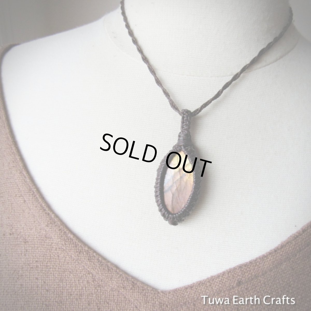 画像10: １点物　夕焼け色オレンジシラー♪　ラブラドライト　ペンダント/ネックレス*シンプル*石留めマクラメ*天然石パワーストーン (10)