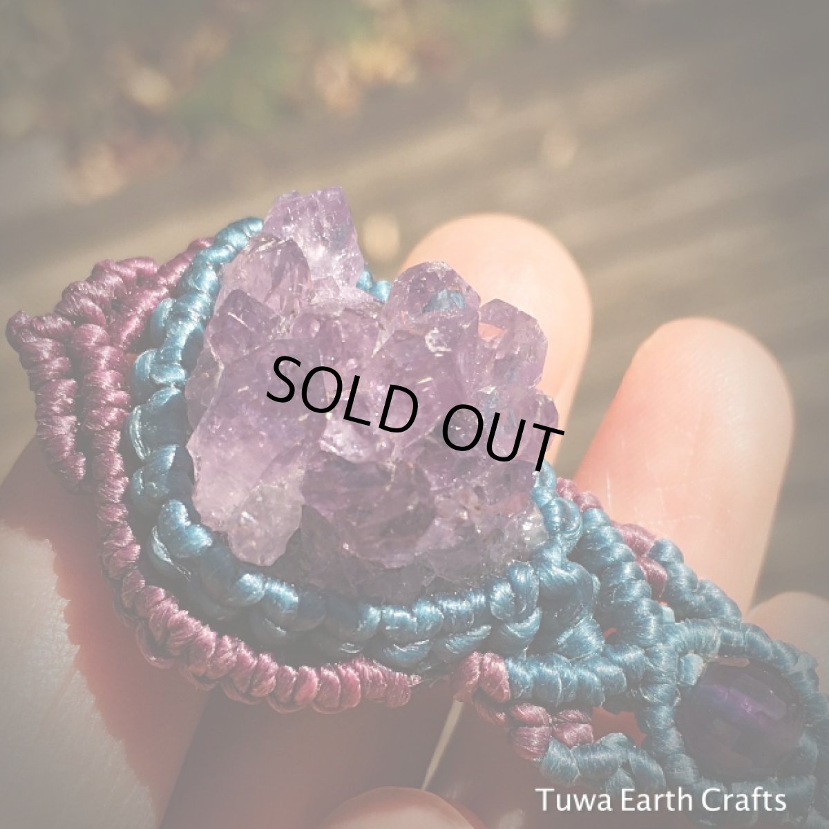 画像14: 1点物★高品質アメジスト紫水晶　原石クラスター★ネックレス★マクラメ★ハンドメイド★アメシスト★天然石の浄化にも (14)