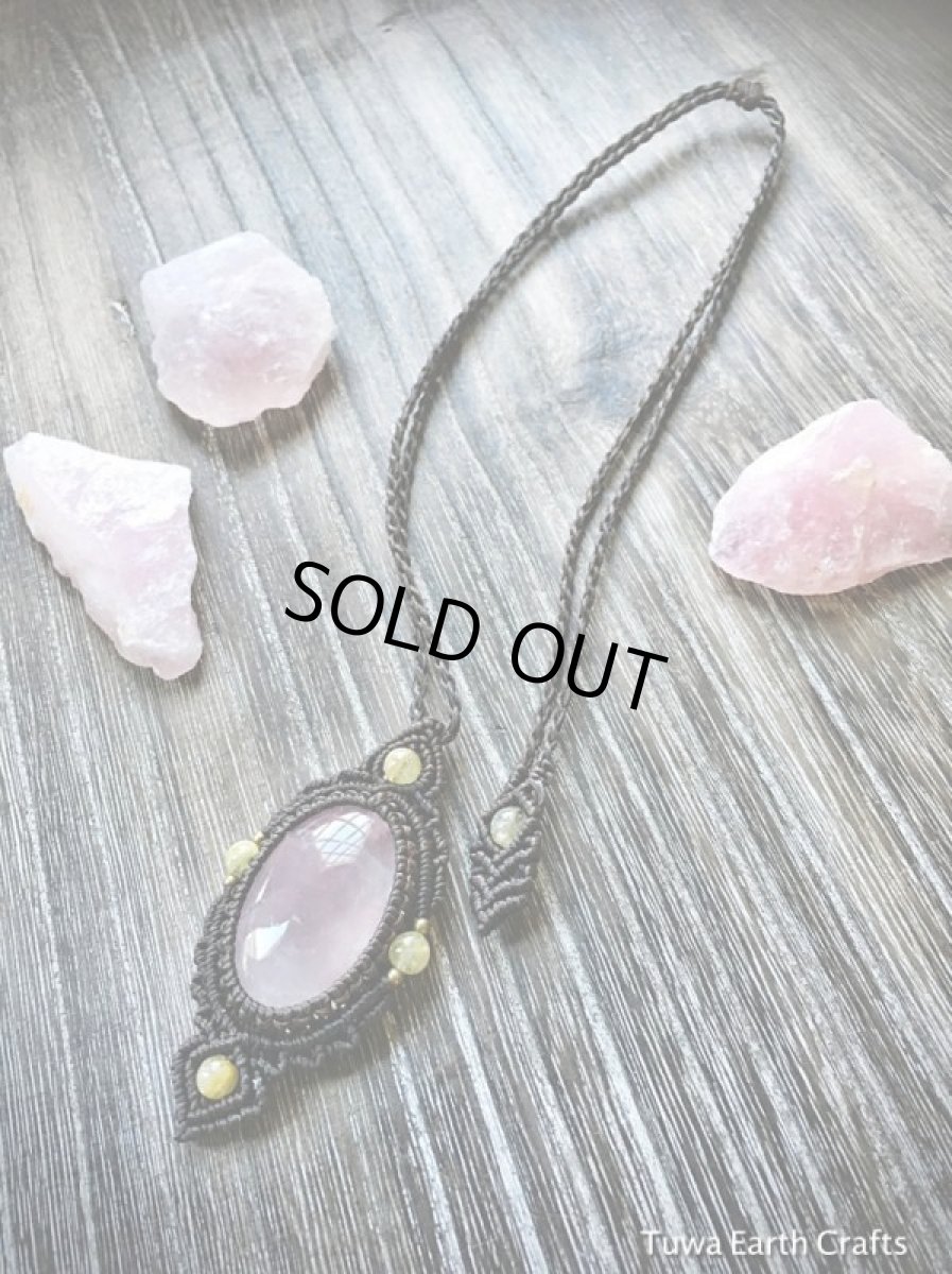 画像13: 【愛と平和のシンボル】ローズクォーツ(ブラジル産)＋ルチルクォーツ　ネックレス*ペンダント＊1月誕生石＊天然石パワーストーン (13)