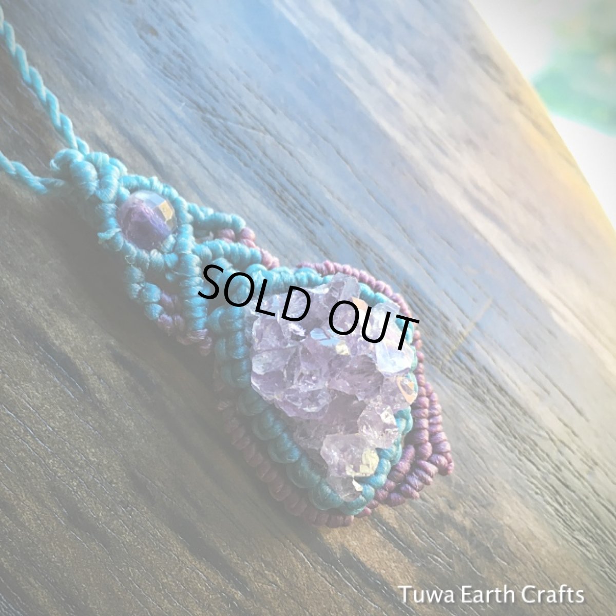 画像8: 1点物★高品質アメジスト紫水晶　原石クラスター★ネックレス★マクラメ★ハンドメイド★アメシスト★天然石の浄化にも (8)