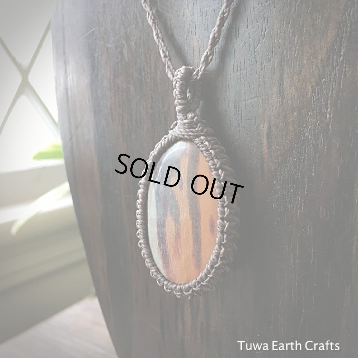 画像16: 【プロテクション・グラウンディング・安定】アースカラー大ぶりジャスパー ペンダント/ネックレス★シンプル ナチュラル ハンドメイド パワーストーン (16)