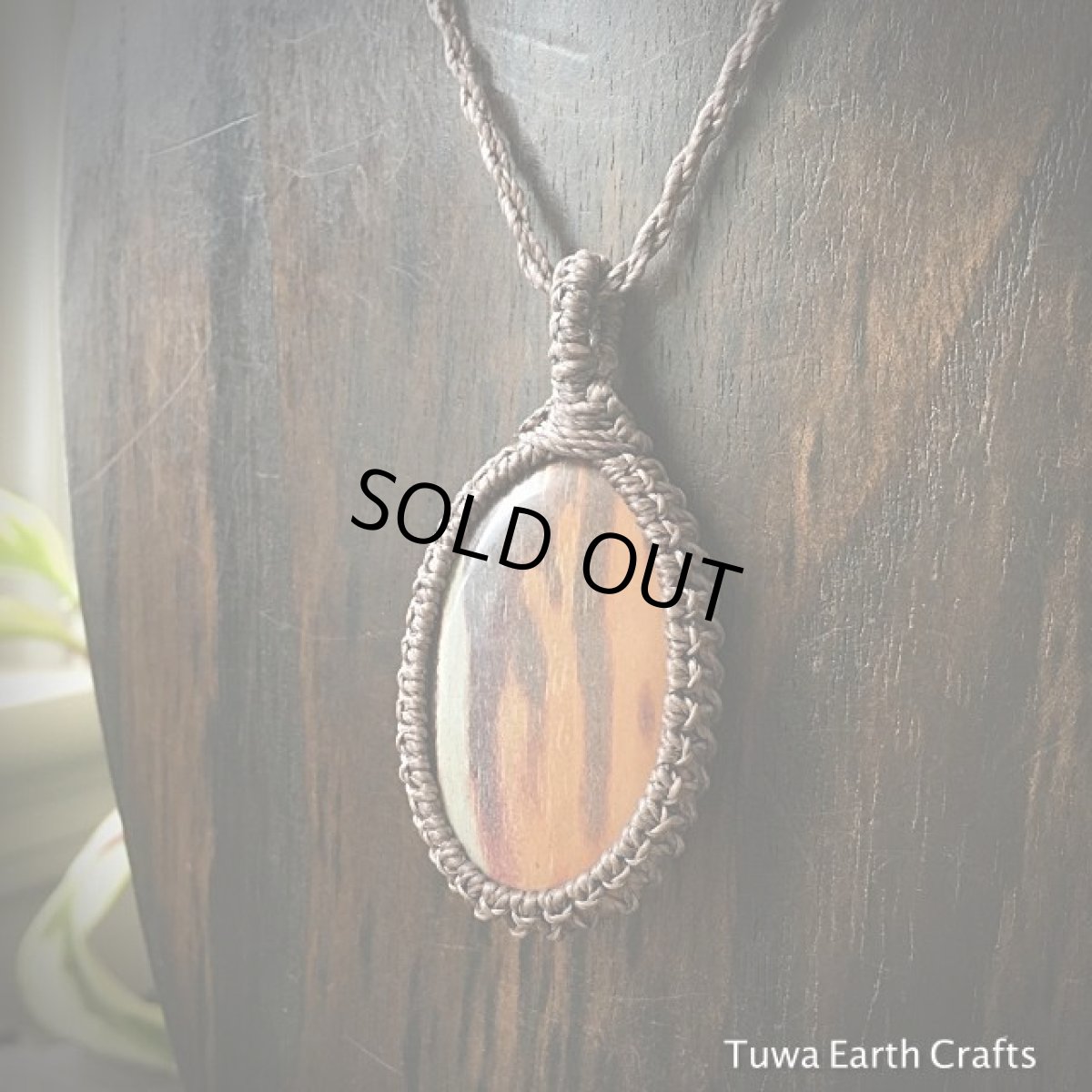 画像18: 【プロテクション・グラウンディング・安定】アースカラー大ぶりジャスパー ペンダント/ネックレス★シンプル ナチュラル ハンドメイド パワーストーン (18)