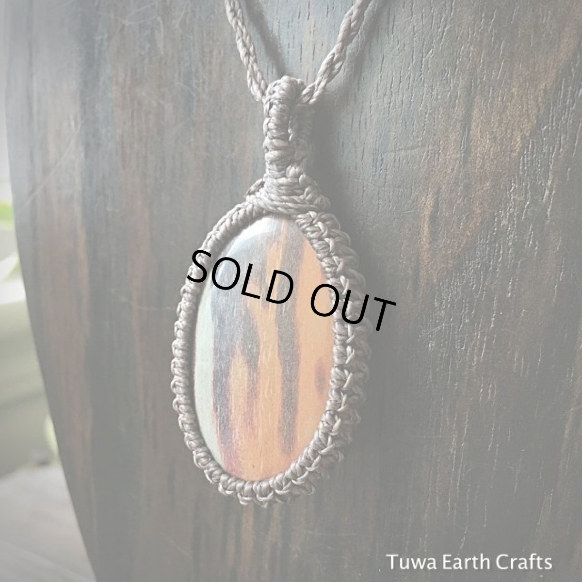 画像14: 【プロテクション・グラウンディング・安定】アースカラー大ぶりジャスパー ペンダント/ネックレス★シンプル ナチュラル ハンドメイド パワーストーン (14)