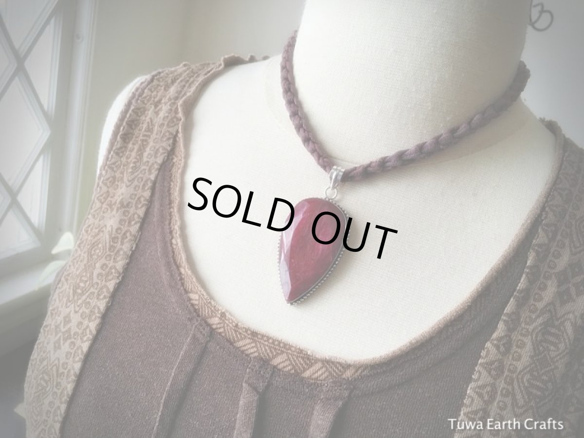 画像15: 【行動力アップの石】全長6.4cm大ぶり天然ルビー ペンダントトップ★シルバー★貴石★天然石パワーストーンアクセサリー (15)