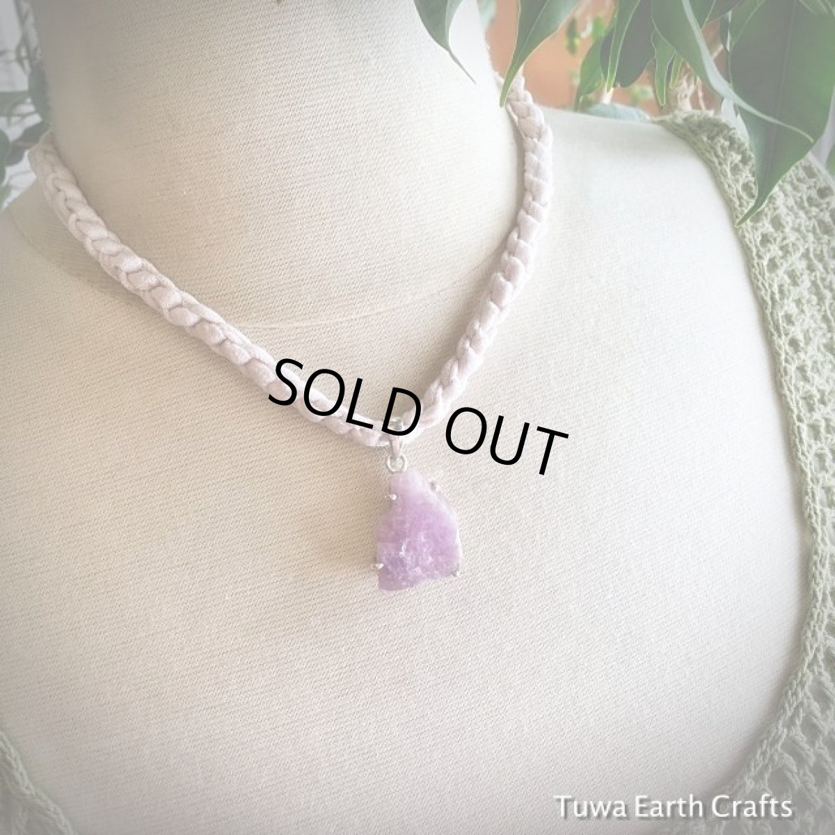 画像12: 【無条件の愛を呼び起こす】桜色♪ 高品質クンツァイト原石ペンダントトップ １点物 スポデューメン　スターリングシルバー　電磁波防止パワーストーン (12)