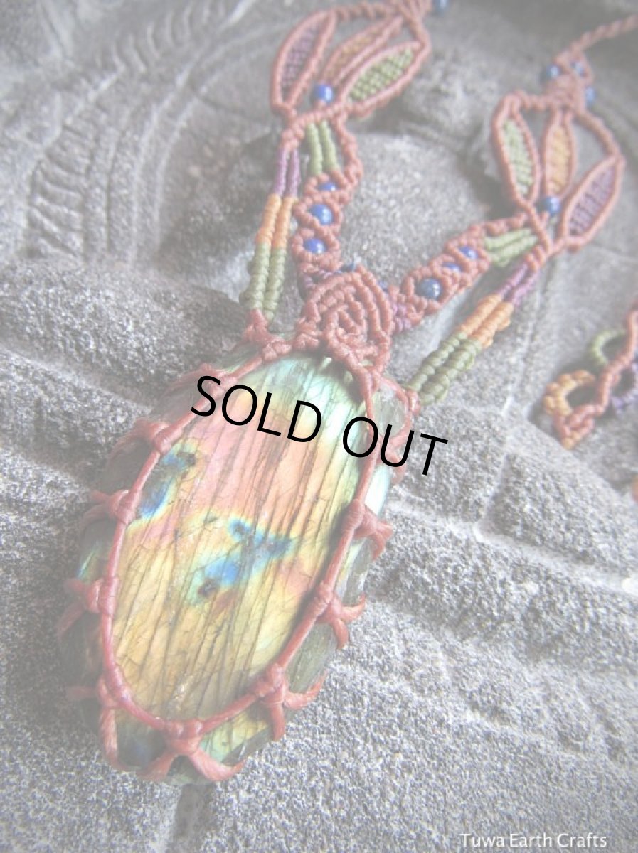 画像11: 1点物　高品質　大ぶり　虹色レインボーラブラドライト＆ラピスラズリ　ネックレス★天然石パワーストーンアクセサリー (11)