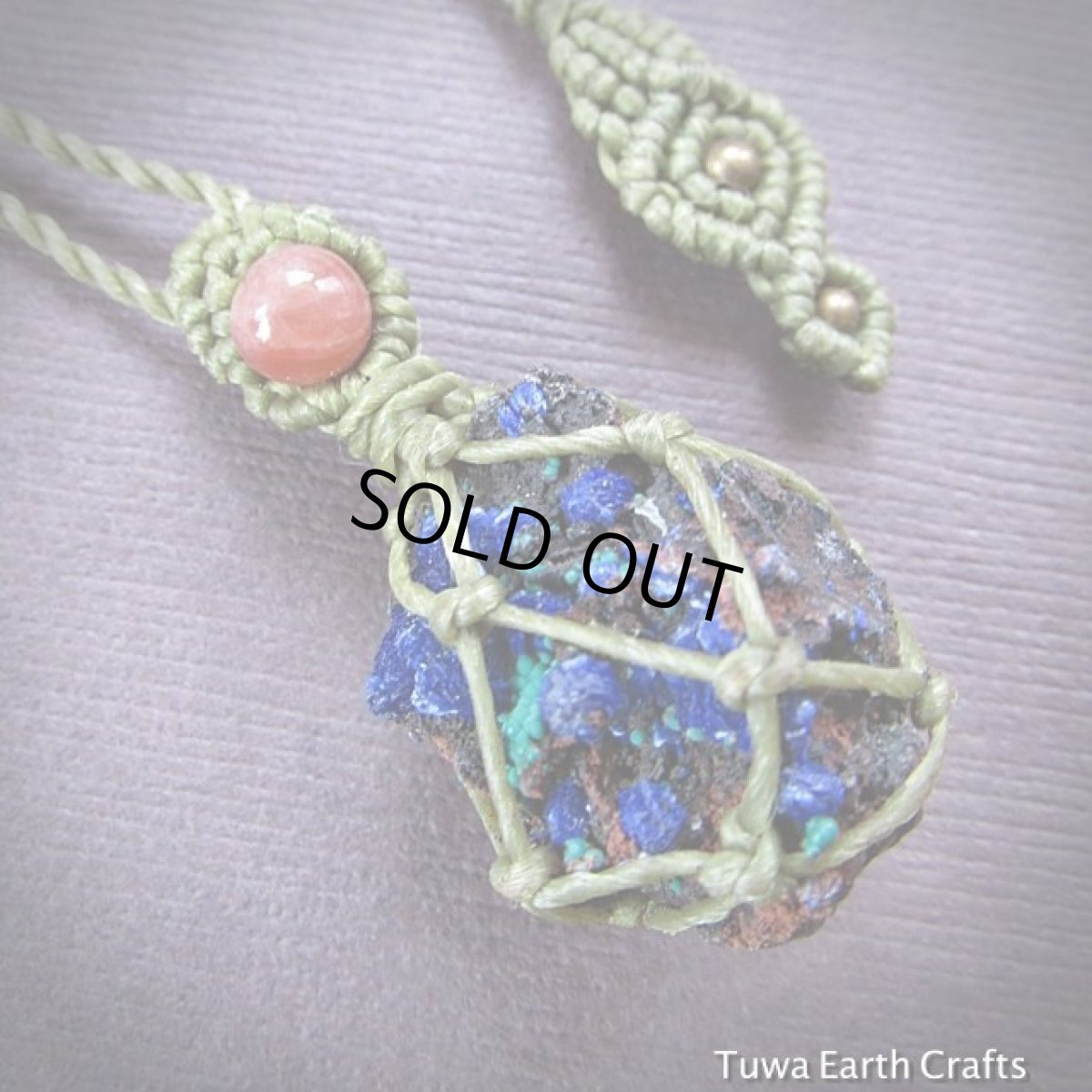 画像8: 1点物 アズライトマラカイト原石ペンダント・ネックレス★アズロマラカイト 鉱物 天然石パワーストーン (8)