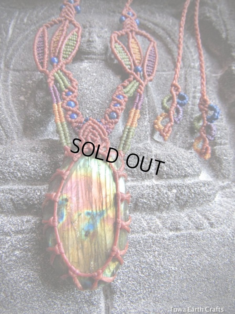 画像9: 1点物　高品質　大ぶり　虹色レインボーラブラドライト＆ラピスラズリ　ネックレス★天然石パワーストーンアクセサリー (9)