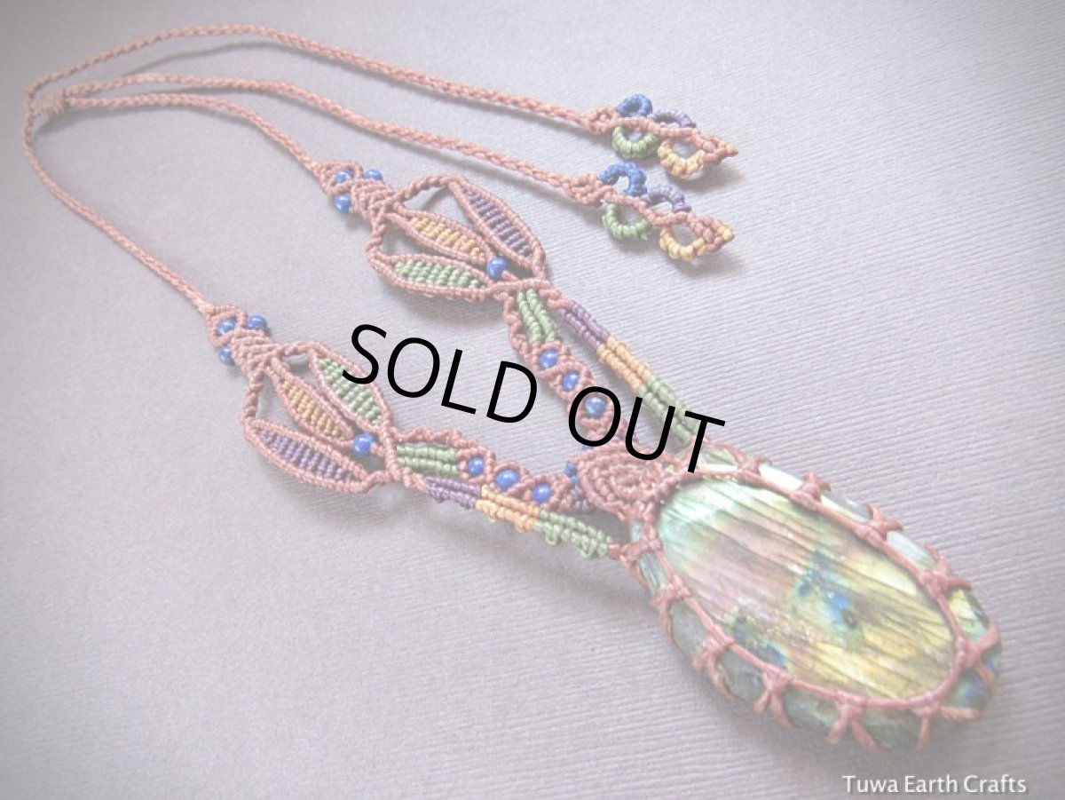 画像19: 1点物　高品質　大ぶり　虹色レインボーラブラドライト＆ラピスラズリ　ネックレス★天然石パワーストーンアクセサリー (19)